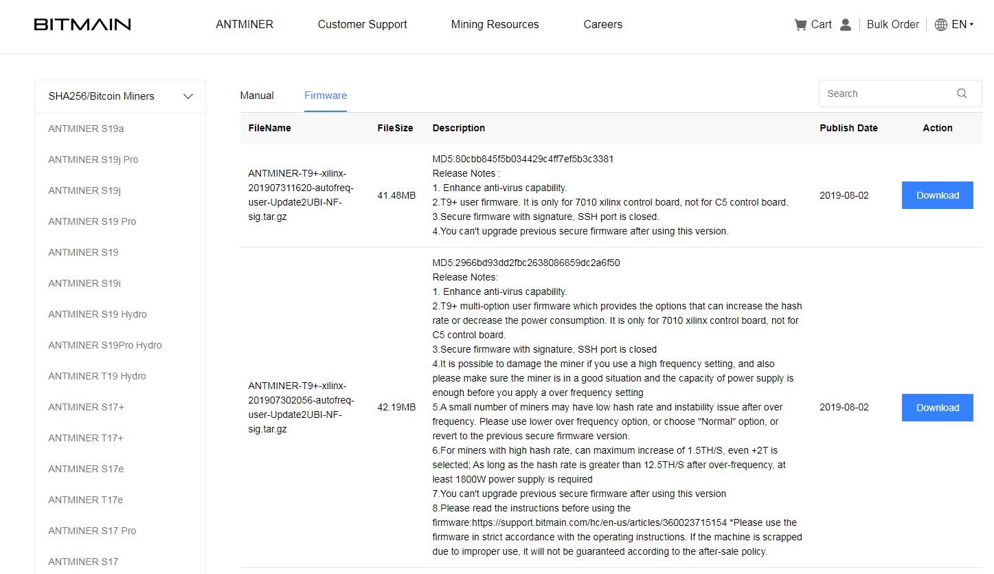 firmware download page