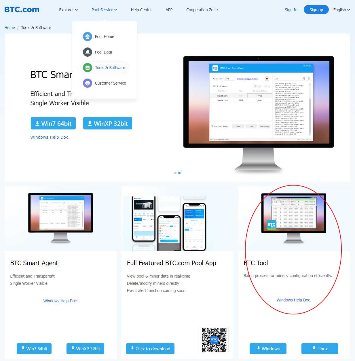 BTC batch management tool download page