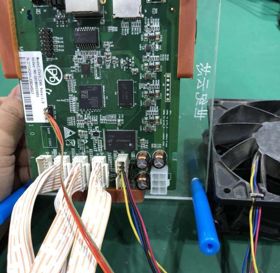 fan connection fan connection