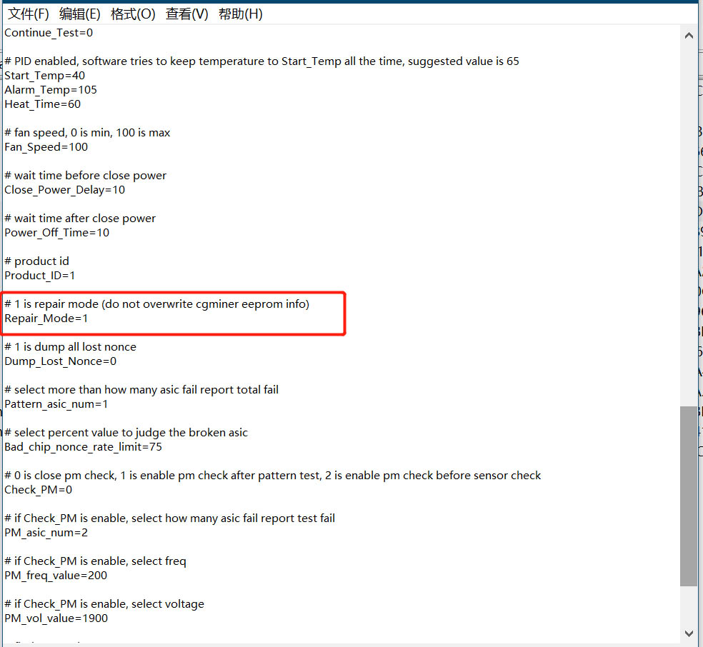 configuration file content tips configuration file content tips