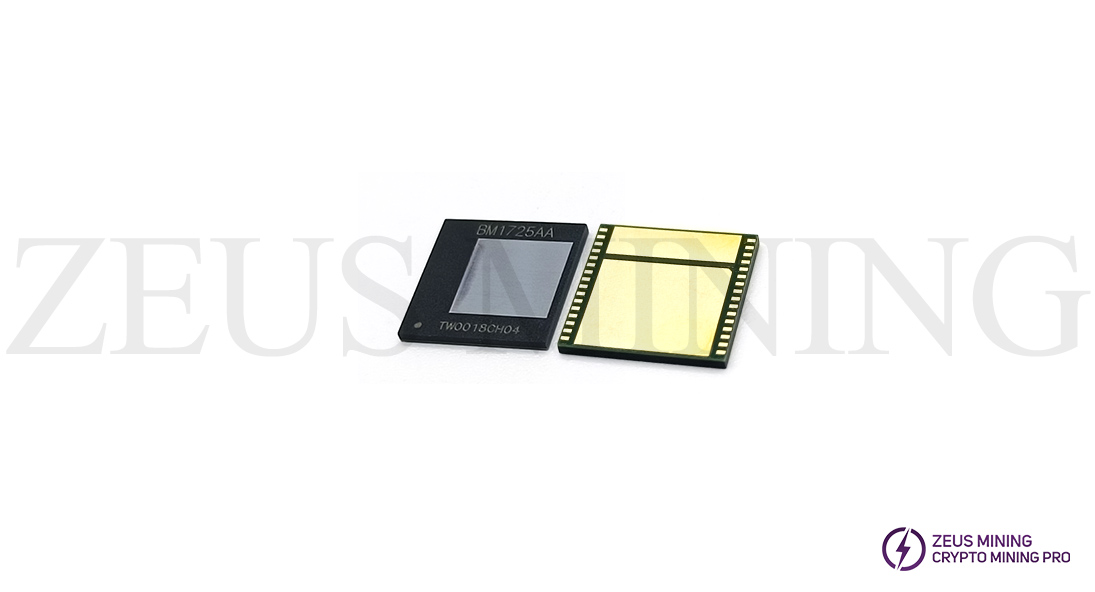 DR5 replacement chip