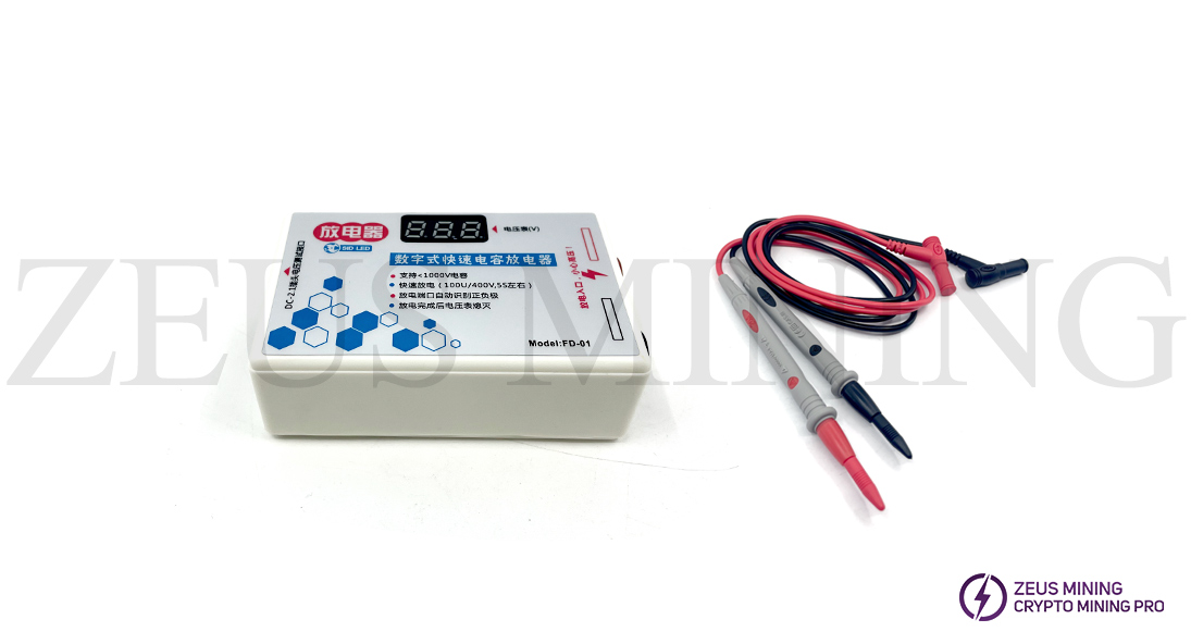 fast capacitor discharger