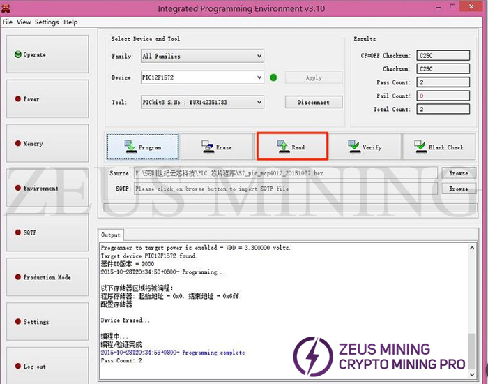 PICKit 3.5 programmer | Zeus Mining