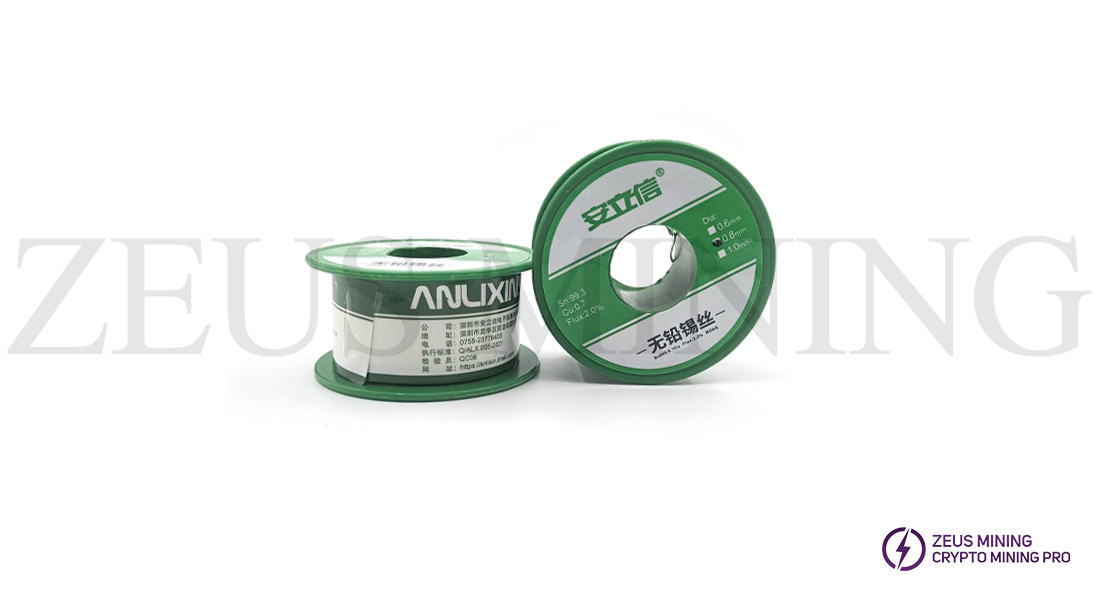 solder wire for sale
