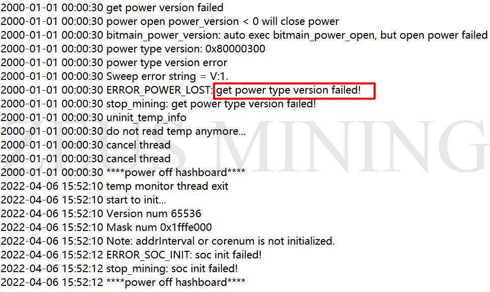 get power type version failed