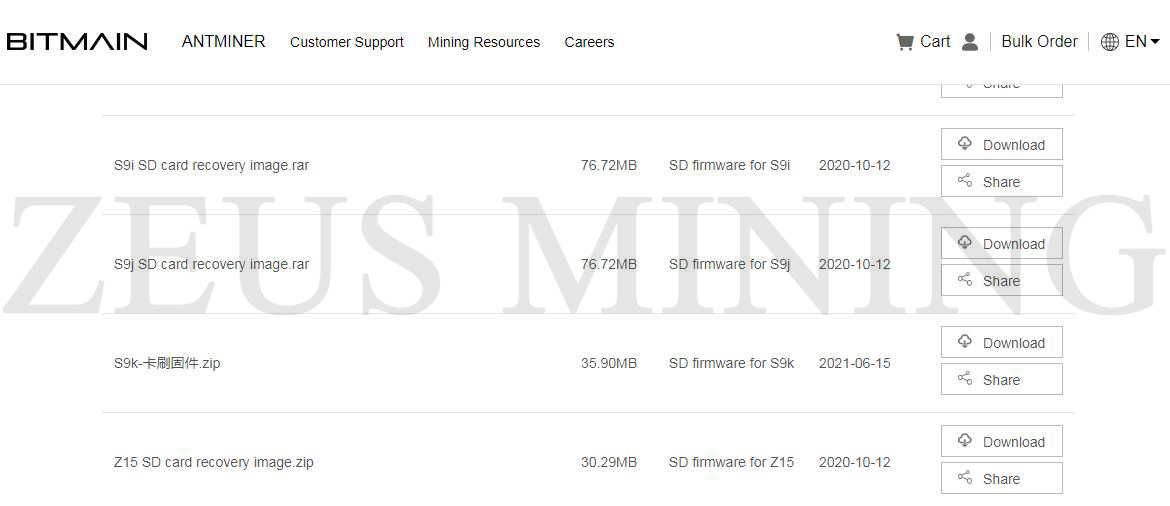 Z15 firmware download interface.jpg