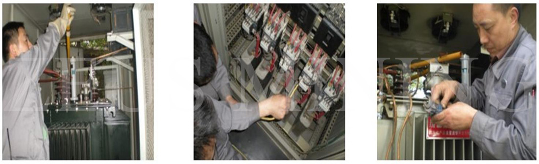 power outage before maintenance