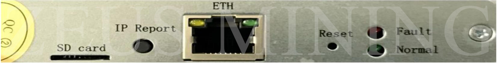 control board indicator light