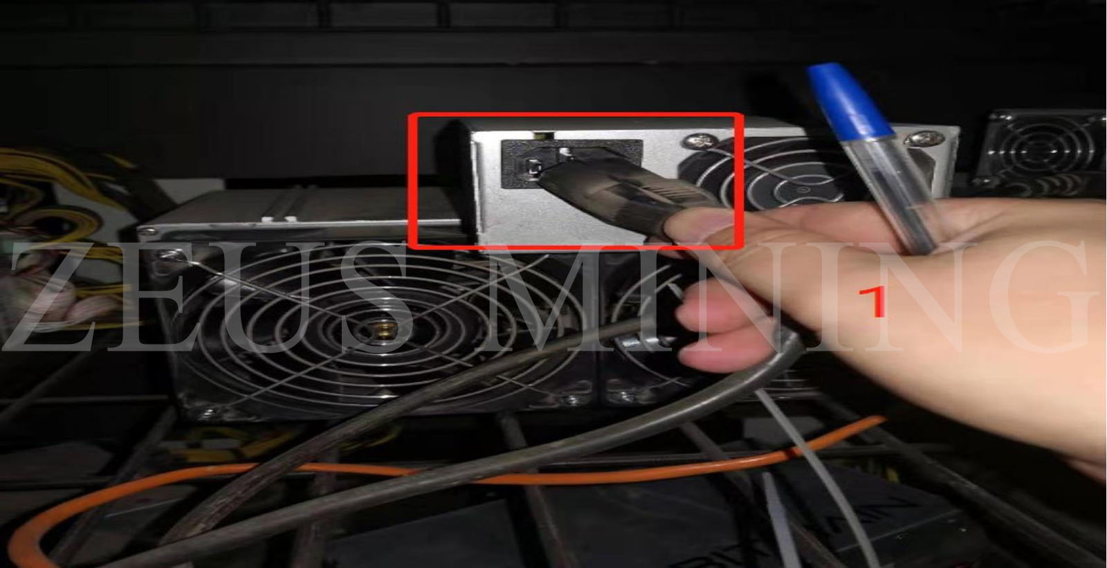 connect the power cable.jpg