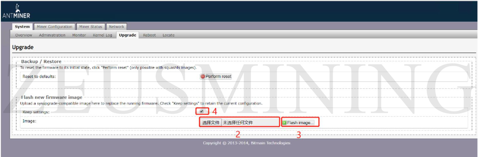 configure the miner firmware.jpg