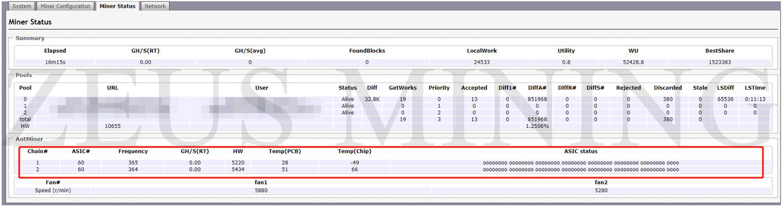one of hash board cannot be detected.jpg