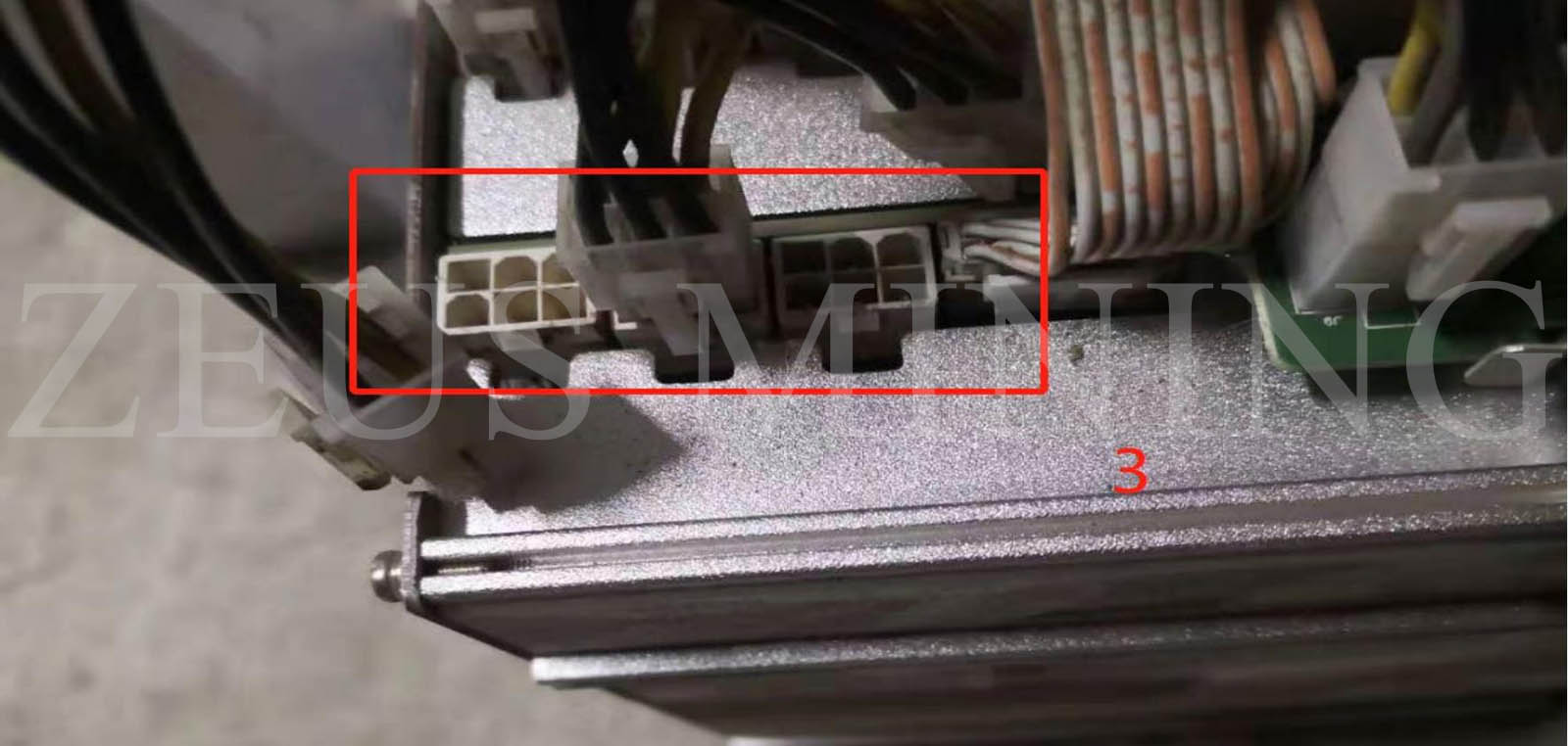 check the power supply cable.jpg