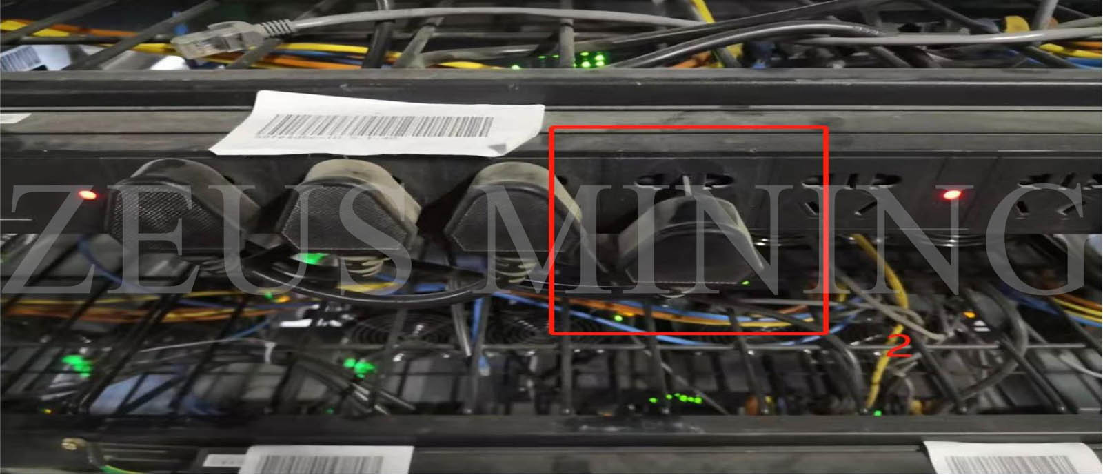 check the power plug.jpg