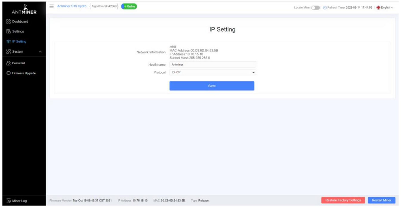 IP setting IP setting