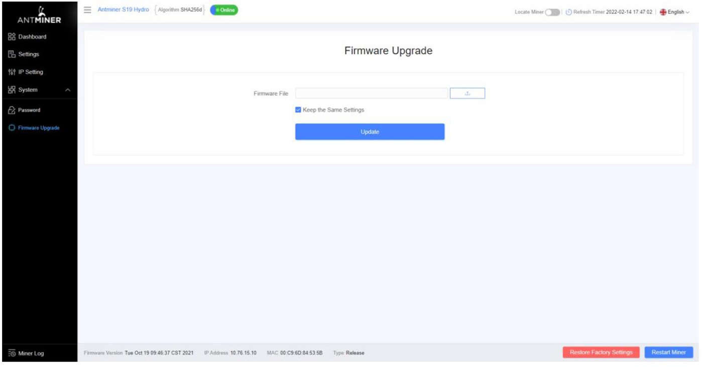 upgrade the firmware upgrade the firmware