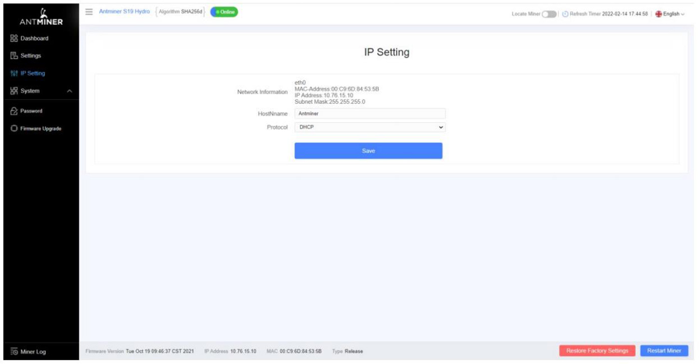 back to the setting page back to the setting page
