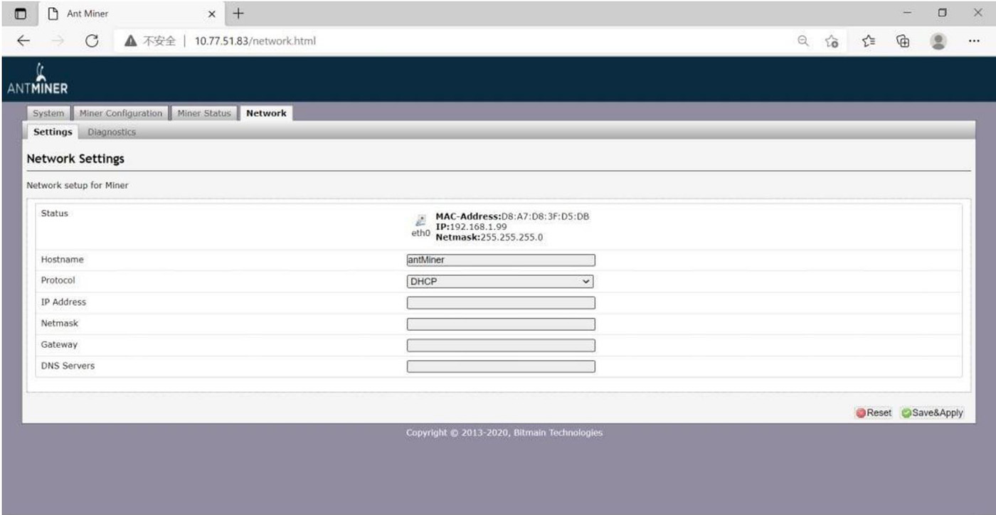 network setting network setting