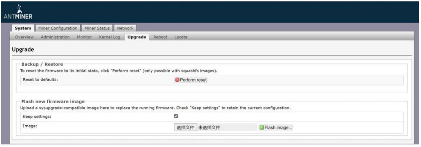 upgrade firmware upgrade firmware