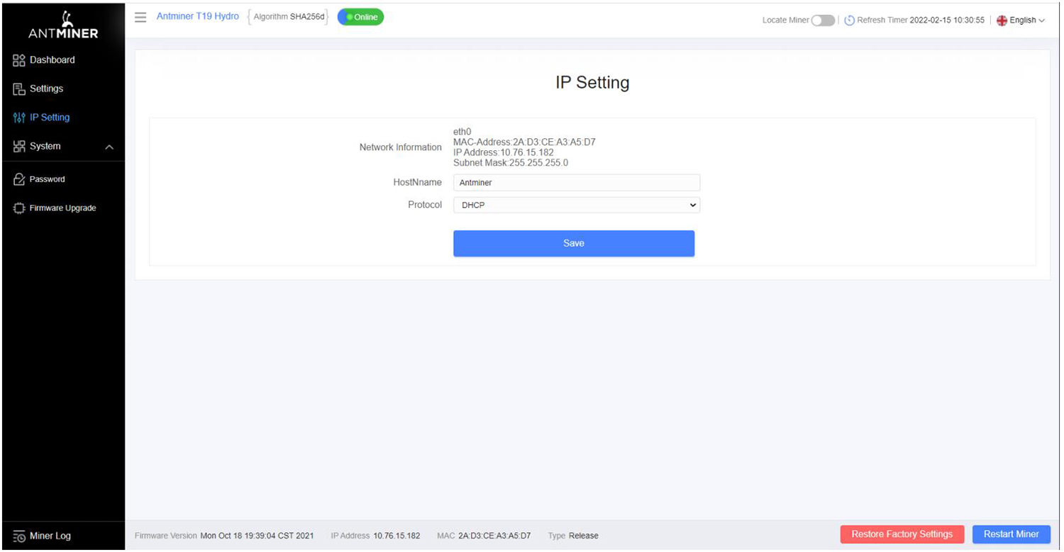 upgrade is completed