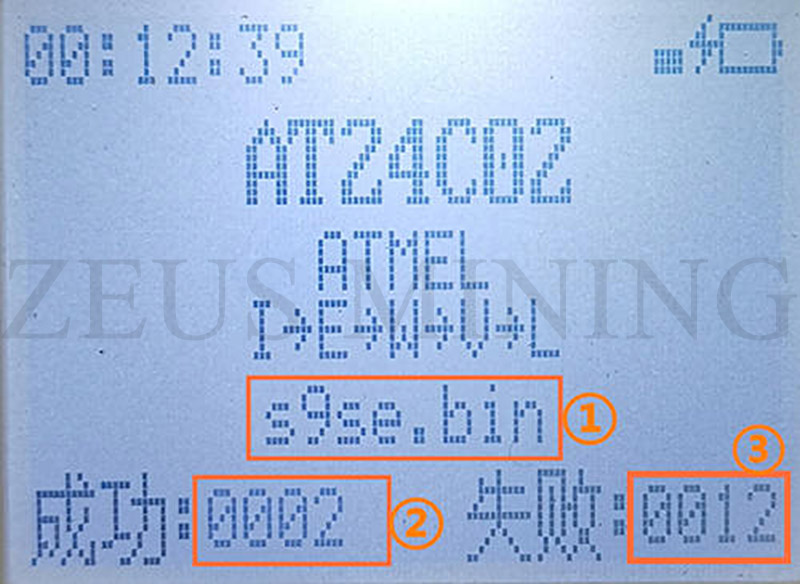written result schematic written result schematic