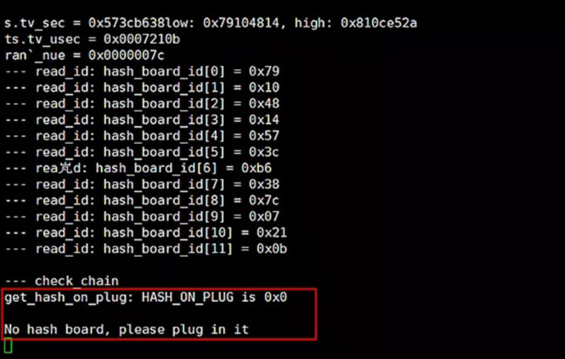 test fixture information prompt