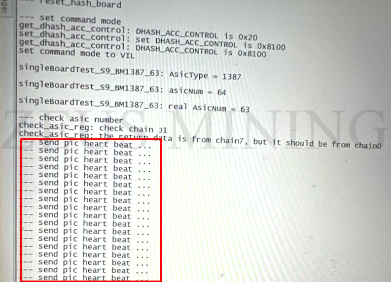 Antminer S9 test log garbled fault