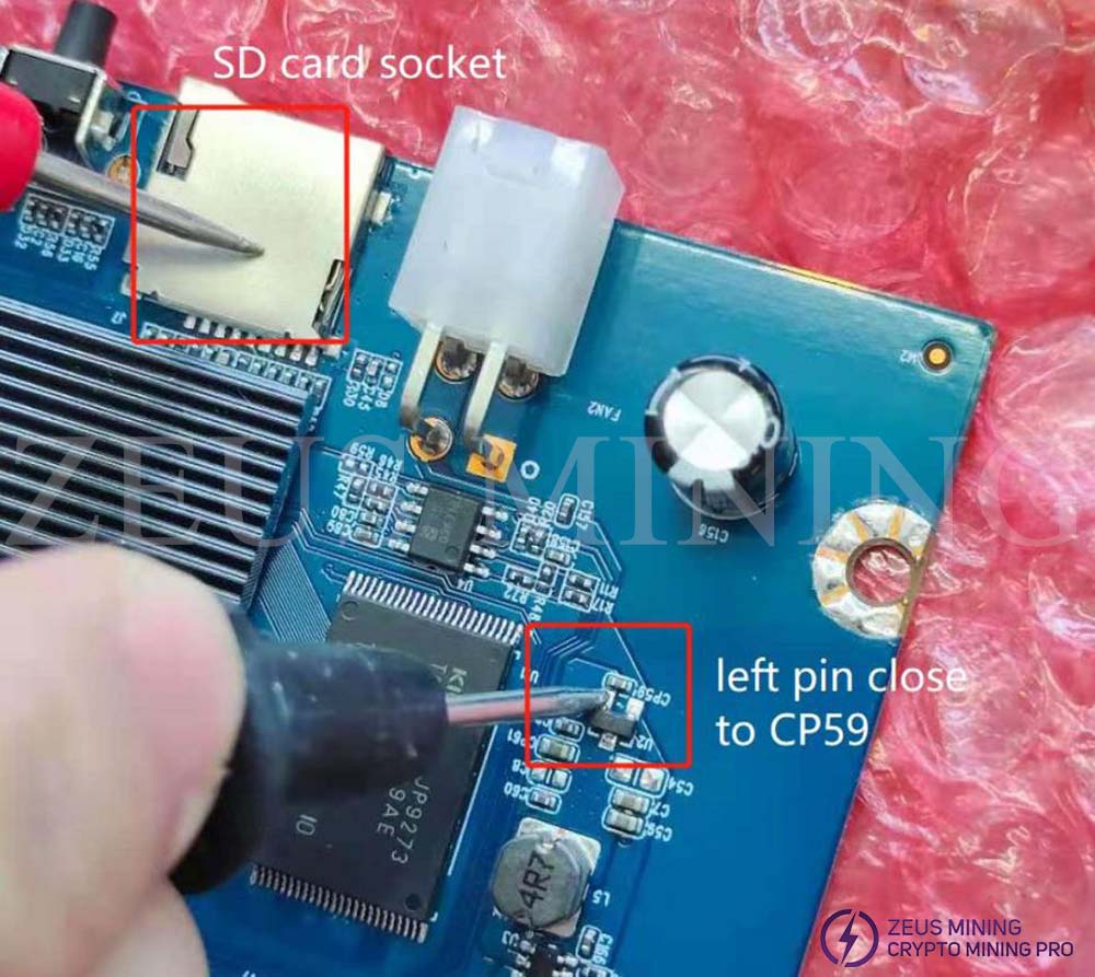U2 input voltage test