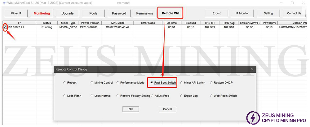 choose the fast boost switch button