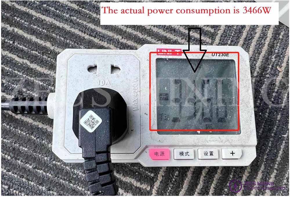 miner power consumption