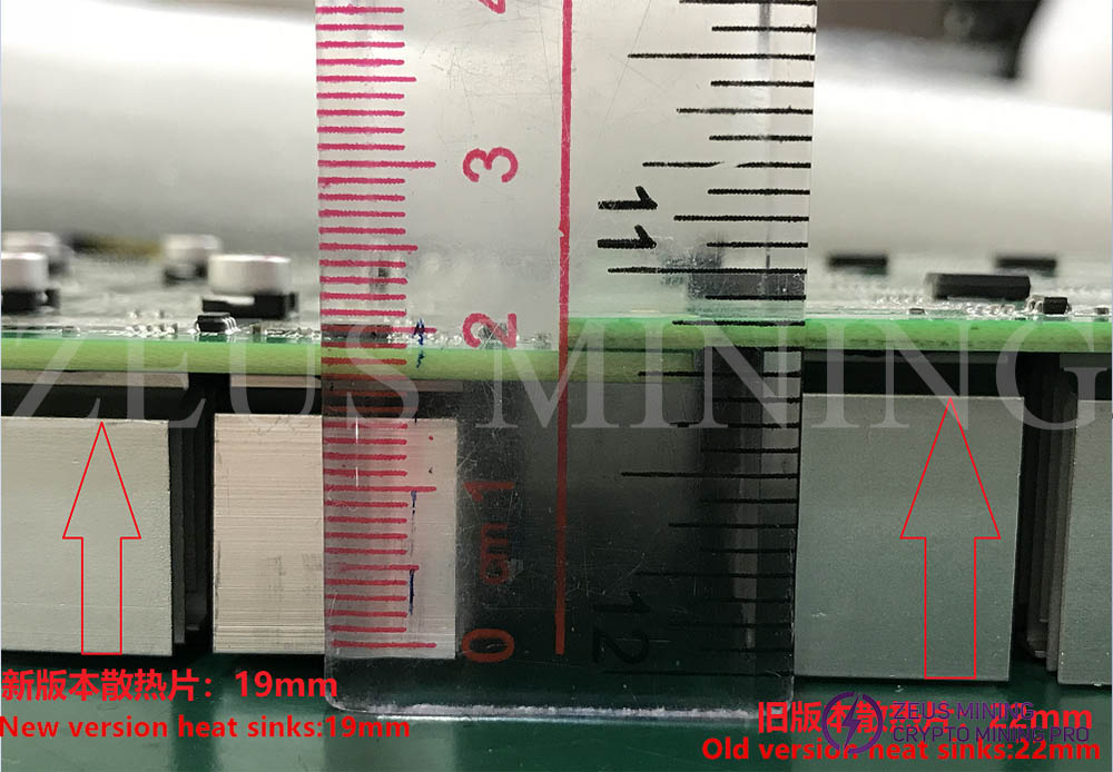 L3+ hash board heat sink comparison L3+ hash board heat sink comparison