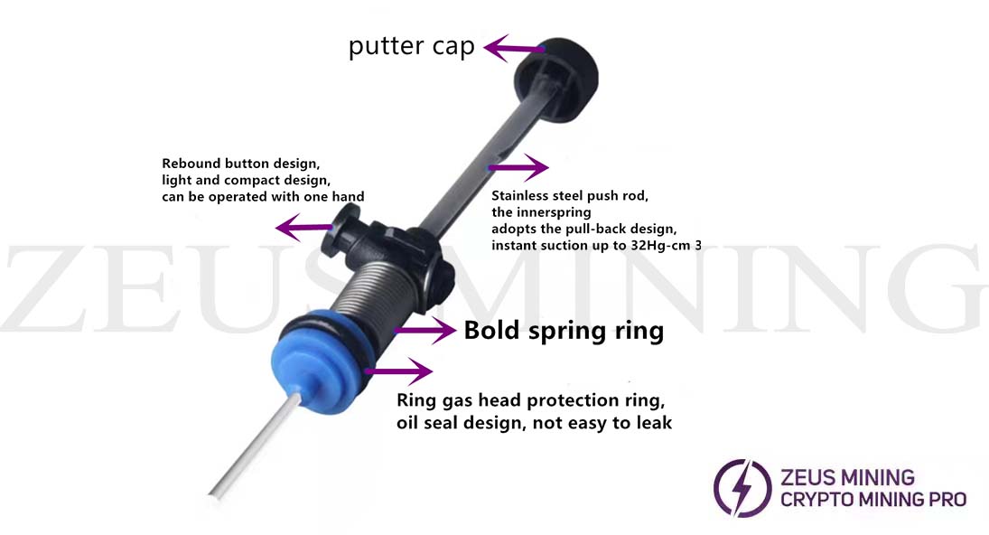 aluminum metal suction tin