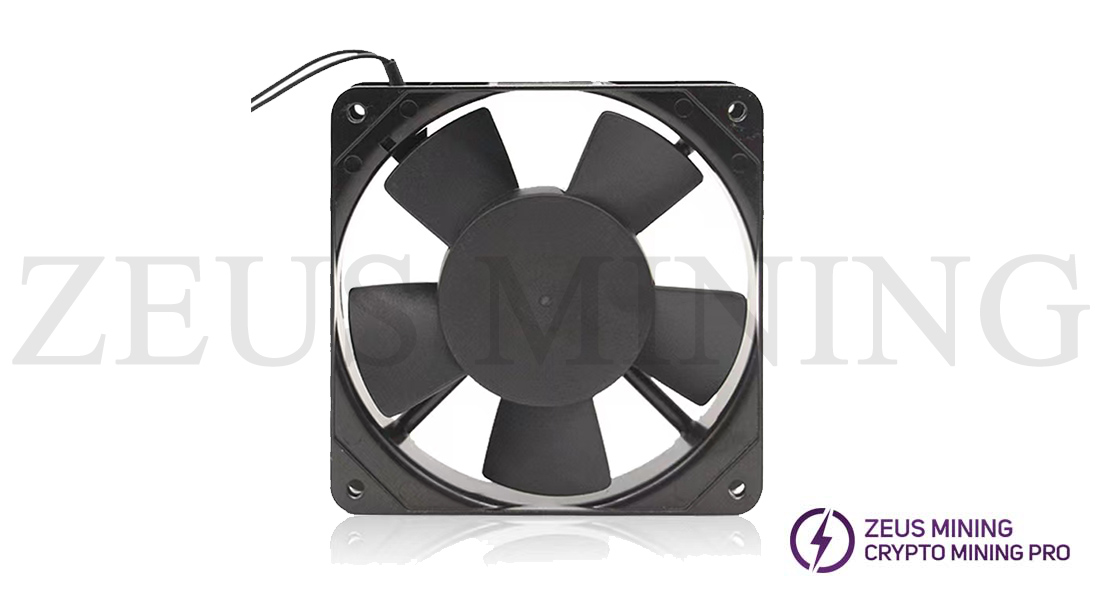 cooling fan for chassis