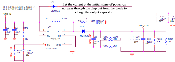power output schematic