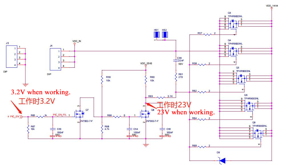 Boost circuit working voltage