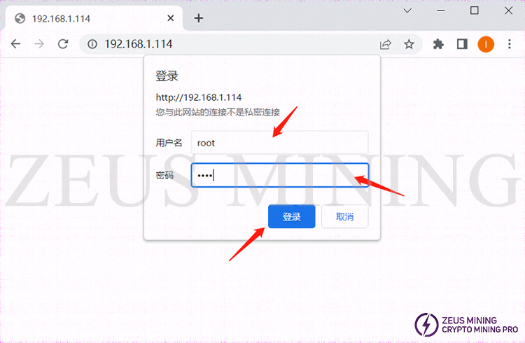 login the IP address