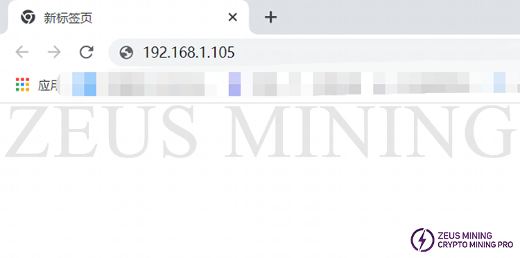 enter the IP into Google enter the IP into Google