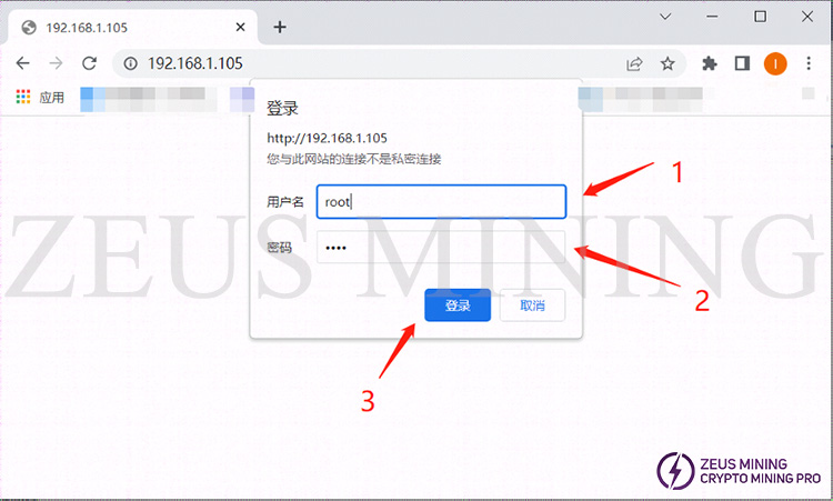 enter the user name and password enter the user name and password