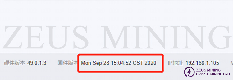 upgraded version upgraded version