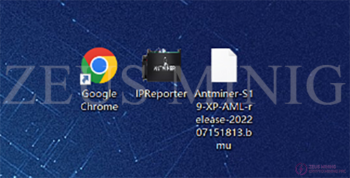 firmware upgrade tools firmware upgrade tools