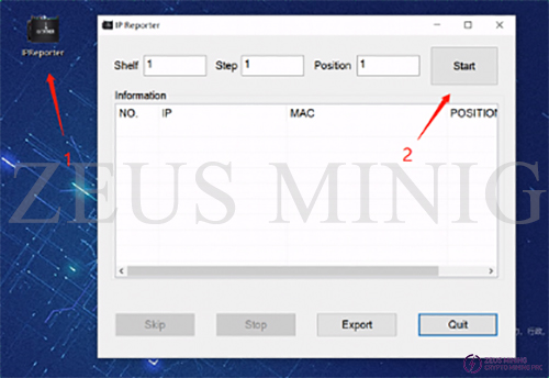 open the IP Reporter software open the IP Reporter software