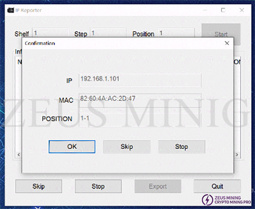 IP and MAC address of miner