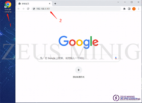 enter miner IP into Google enter miner IP into Google