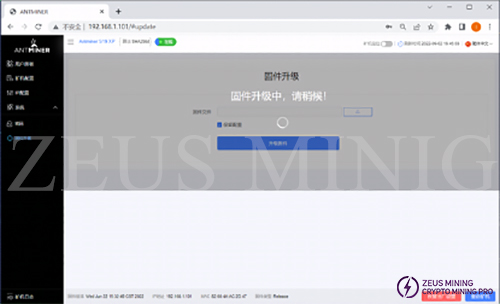 refresh and restart miner refresh and restart miner