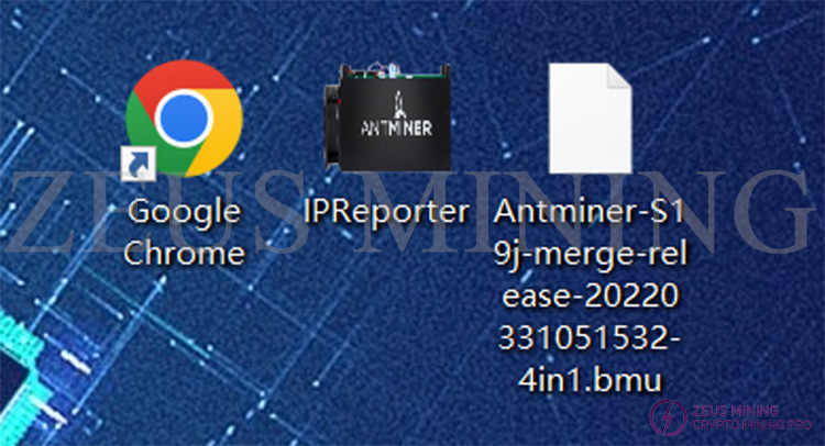 firmware upgrade tools.jpg