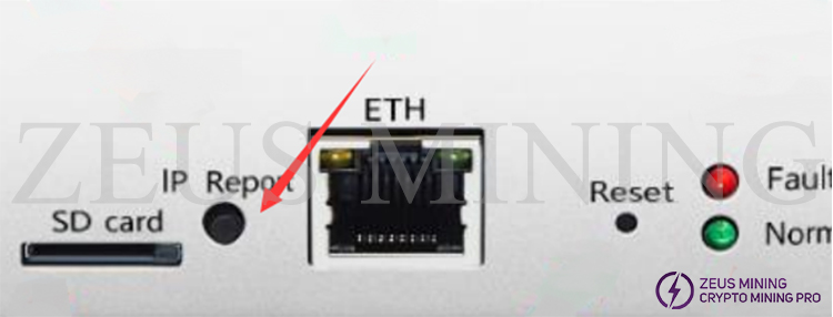 miner IP Report button.jpg miner IP Report button.jpg