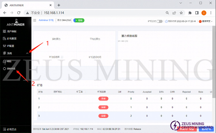 backstage of miner.jpg backstage of miner.jpg