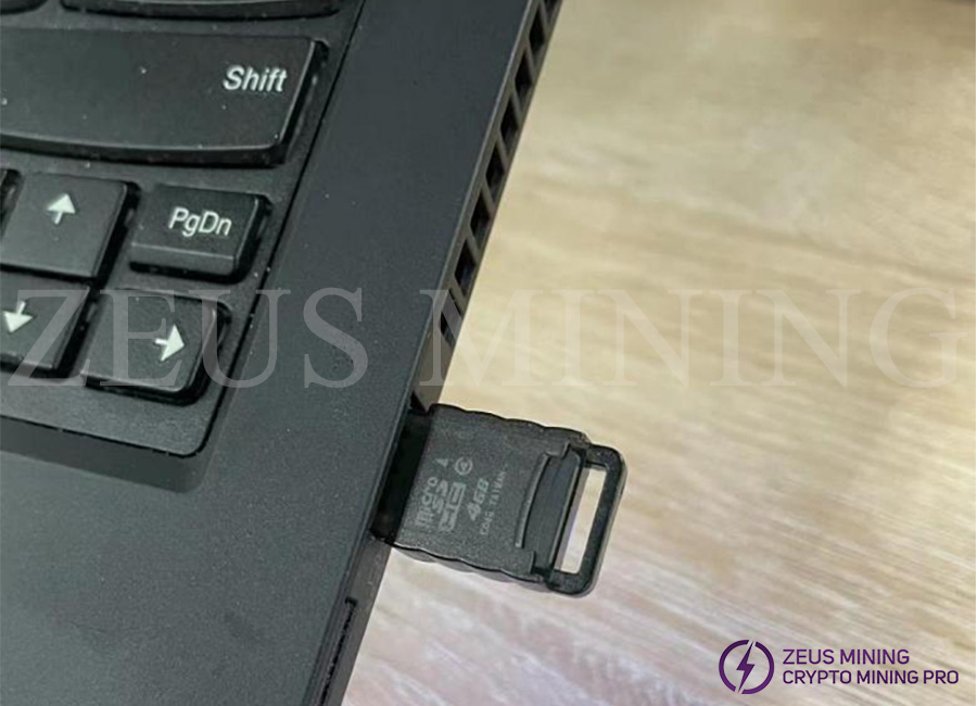 insert card reader to PC