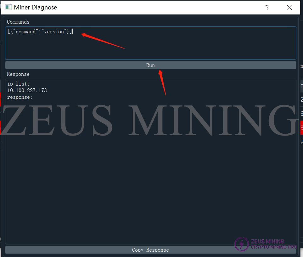 input command input command