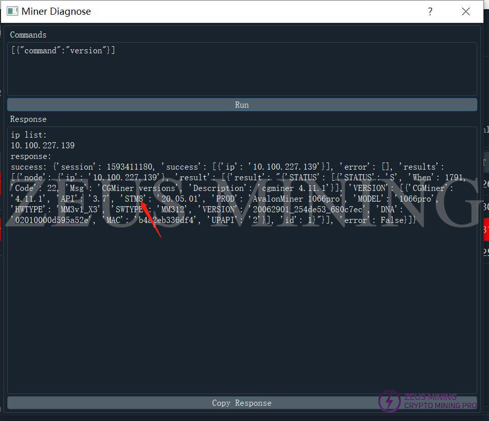 diagnostic result diagnostic result