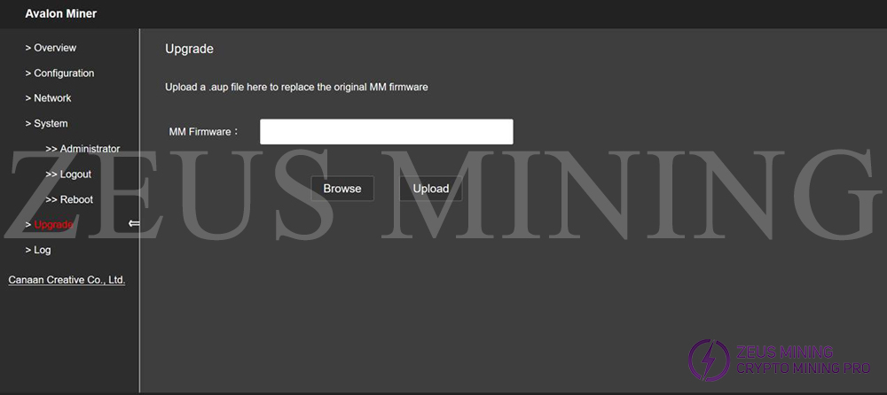 upgrade page upgrade page